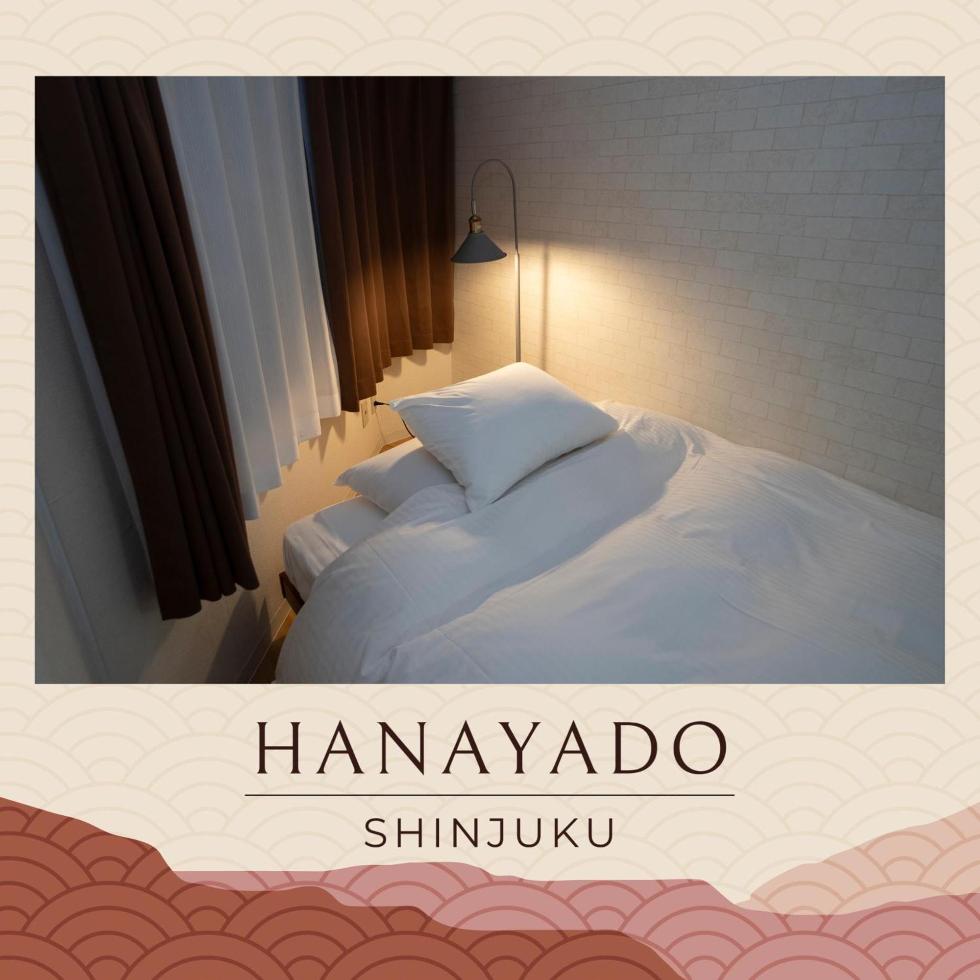 花宿新宿 Hanayado Shinjuku Tokio Zewnętrze zdjęcie